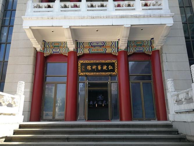 樊建明的美篇