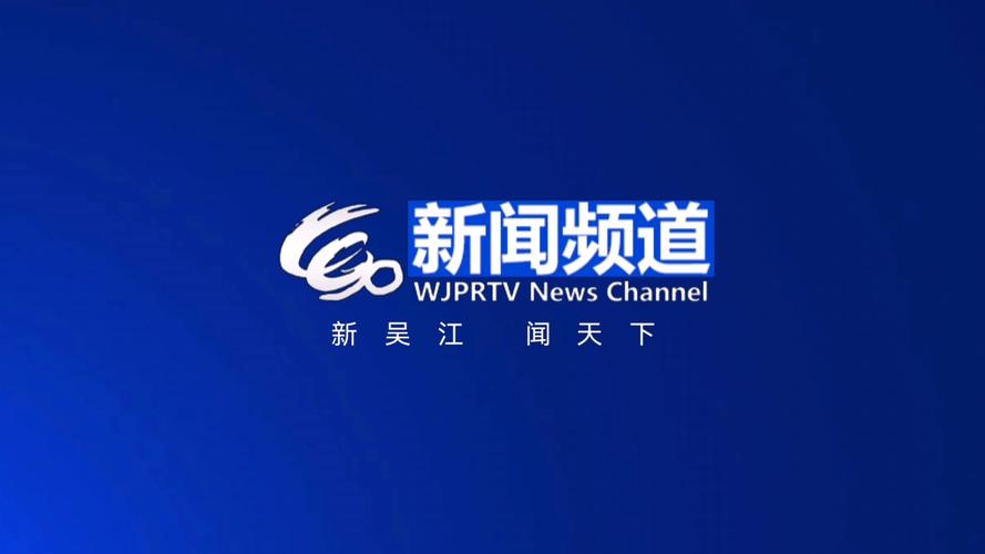 【包装设计】wjprtv