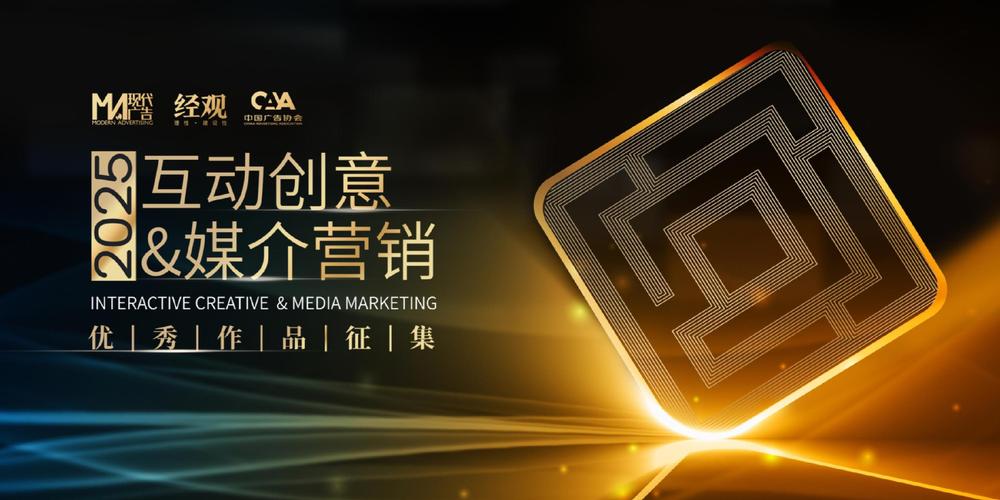 经济观察网