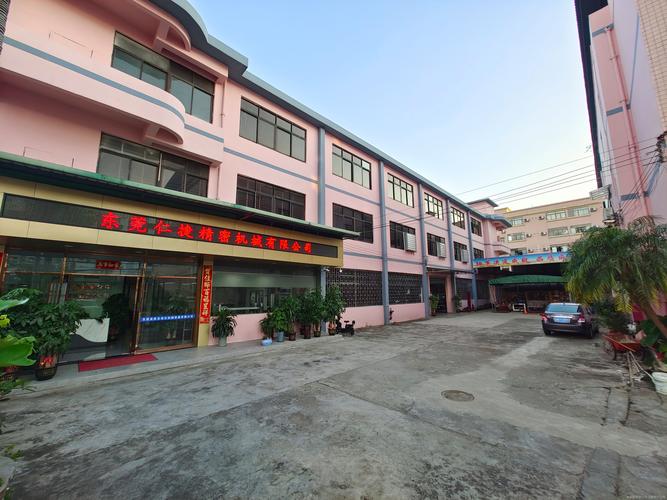 仁捷